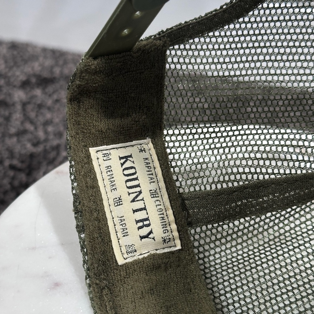 Kapital Kountry Denim Repair Service Green / Blue Trucker 2022 - Picture 7 of 11